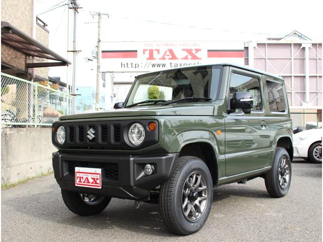 即納、現車ありです。限定１台、ジムニーXCです。