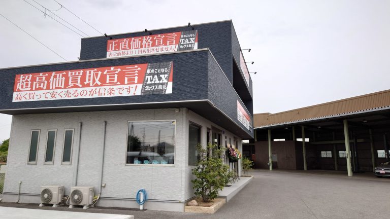 2025年一発目のブログやから、何かこう新年の決意みたいなのを書かなあかん(笑)