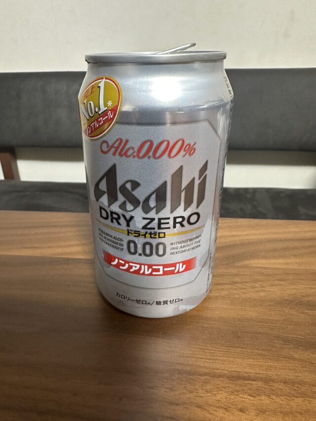 今日はダイエットをテーマに